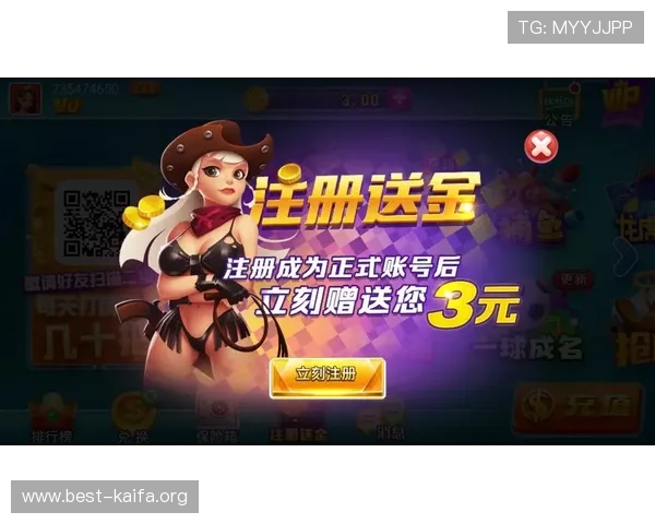 最新真人app下载指南，帮助玩家快速找到最适合自己的真人游戏资源