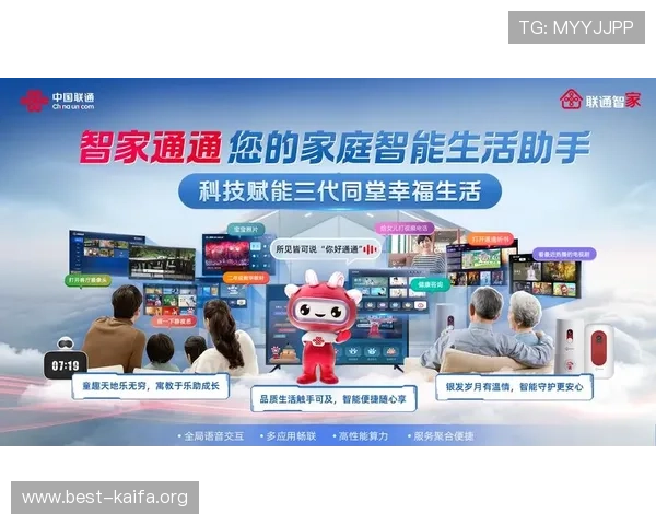 真人视讯在线登录入口便捷操作指南,帮助新手快速上手享受高品质视讯娱乐 真人视讯在线登录入口便捷操作指南,帮助新手快速上手享受高品质视讯娱乐