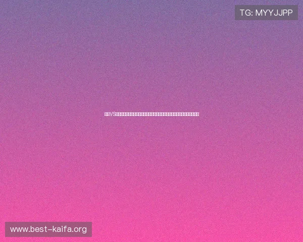 南非VS墨西哥世界杯对决实力对比：两队战术体系、关键球员表现及比赛走势预测