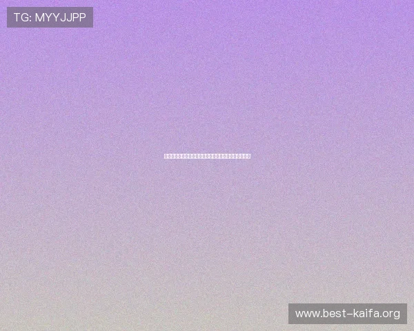 奥地利队世界杯客场球衣在比赛中的表现及球迷收藏建议