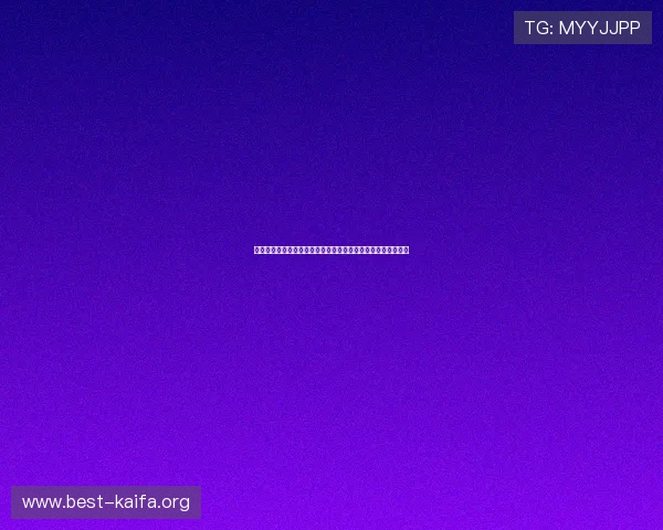 世界杯直播平台安全保障措施确保用户观看无忧与个人信息安全 世界杯直播平台安全保障措施确保用户观看无忧与个人信息安全